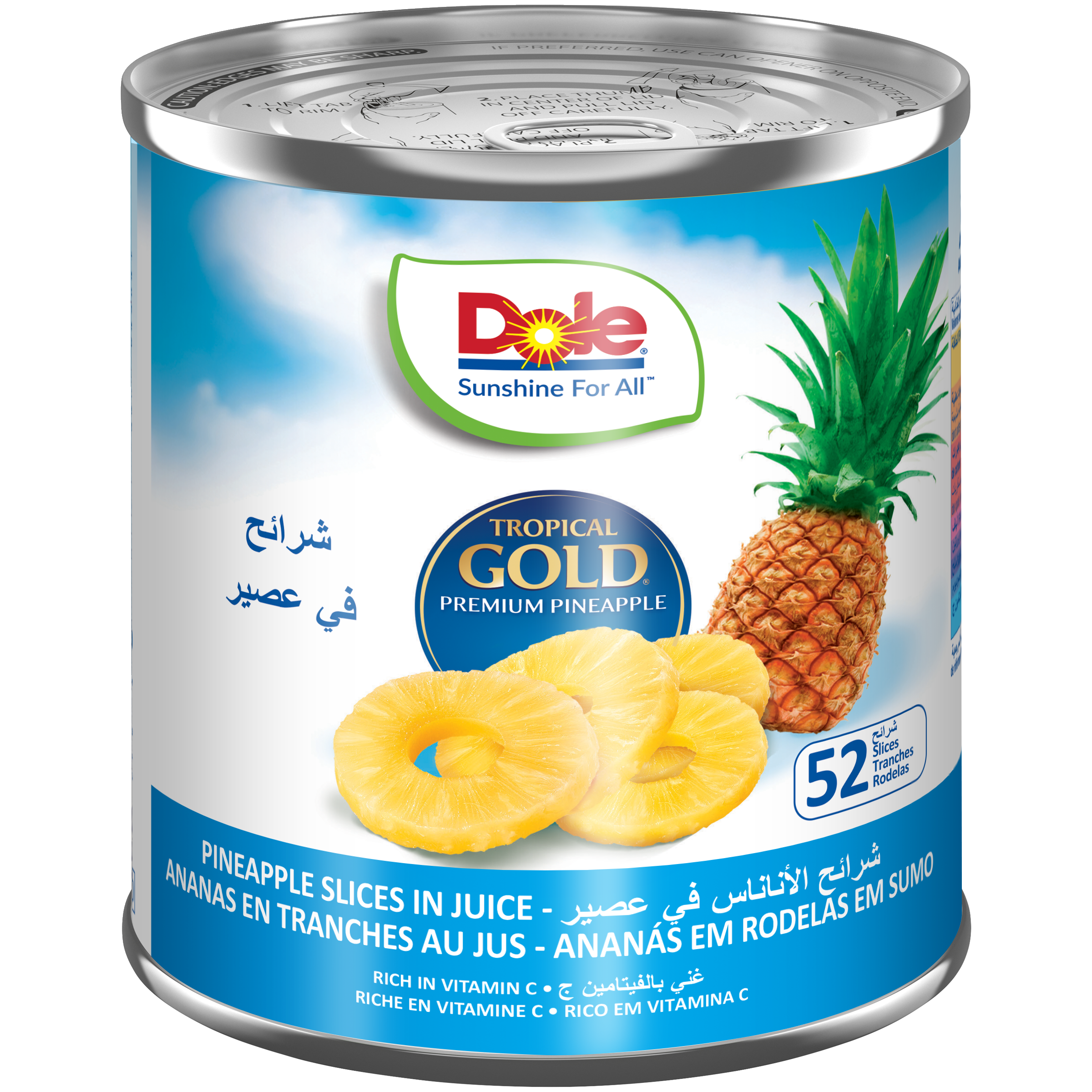 Tropical Gold® Pineapple Slices in Juice - 3kg - Dole® Sunshine